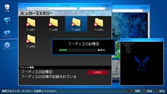 画像ギャラリー No.024のサムネイル画像 / 「デジモンストーリー CS ハッカーズメモリー」に登場する「神代悠子」と「暮海杏子」，キャラ達の“裏側”などを閲覧できる“記憶のカケラ”を紹介