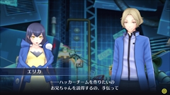 画像ギャラリー No.025のサムネイル画像 / 「デジモンストーリー CS ハッカーズメモリー」に登場する「神代悠子」と「暮海杏子」，キャラ達の“裏側”などを閲覧できる“記憶のカケラ”を紹介