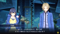 画像ギャラリー No.026のサムネイル画像 / 「デジモンストーリー CS ハッカーズメモリー」に登場する「神代悠子」と「暮海杏子」，キャラ達の“裏側”などを閲覧できる“記憶のカケラ”を紹介