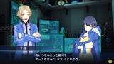 画像ギャラリー No.033のサムネイル画像 / 「デジモンストーリー CS ハッカーズメモリー」に登場する「神代悠子」と「暮海杏子」，キャラ達の“裏側”などを閲覧できる“記憶のカケラ”を紹介