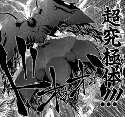 画像ギャラリー No.012のサムネイル画像 / 「デジモンストーリー サイバースルゥース」の最新PVが公開。「アルカディモン」の生みの親・やぶのてんや氏へのスペシャルインタビューも
