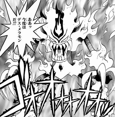 画像ギャラリー No.017のサムネイル画像 / 「デジモンストーリー サイバースルゥース」の最新PVが公開。「アルカディモン」の生みの親・やぶのてんや氏へのスペシャルインタビューも
