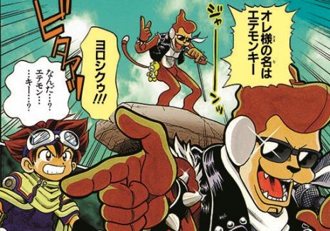 画像ギャラリー No.022のサムネイル画像 / 「デジモンストーリー サイバースルゥース」の最新PVが公開。「アルカディモン」の生みの親・やぶのてんや氏へのスペシャルインタビューも