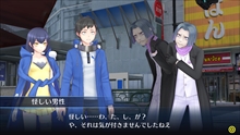 画像ギャラリー No.003のサムネイル画像 / 「デジモンストーリー サイバースルゥース ハッカーズメモリー」,クリア後のお楽しみコンテンツ「アビスサーバ」と登場キャラの末堂アケミを紹介