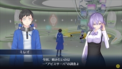 画像ギャラリー No.009のサムネイル画像 / 「デジモンストーリー サイバースルゥース ハッカーズメモリー」,クリア後のお楽しみコンテンツ「アビスサーバ」と登場キャラの末堂アケミを紹介