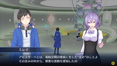 画像ギャラリー No.010のサムネイル画像 / 「デジモンストーリー サイバースルゥース ハッカーズメモリー」,クリア後のお楽しみコンテンツ「アビスサーバ」と登場キャラの末堂アケミを紹介
