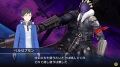 画像ギャラリー No.013のサムネイル画像 / 「デジモンストーリー サイバースルゥース ハッカーズメモリー」,クリア後のお楽しみコンテンツ「アビスサーバ」と登場キャラの末堂アケミを紹介