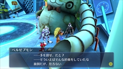 画像ギャラリー No.014のサムネイル画像 / 「デジモンストーリー サイバースルゥース ハッカーズメモリー」,クリア後のお楽しみコンテンツ「アビスサーバ」と登場キャラの末堂アケミを紹介