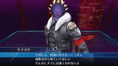画像ギャラリー No.016のサムネイル画像 / 「デジモンストーリー サイバースルゥース ハッカーズメモリー」,クリア後のお楽しみコンテンツ「アビスサーバ」と登場キャラの末堂アケミを紹介
