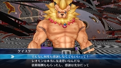 画像ギャラリー No.018のサムネイル画像 / 「デジモンストーリー サイバースルゥース ハッカーズメモリー」,クリア後のお楽しみコンテンツ「アビスサーバ」と登場キャラの末堂アケミを紹介
