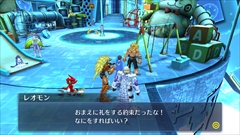画像ギャラリー No.020のサムネイル画像 / 「デジモンストーリー サイバースルゥース ハッカーズメモリー」,クリア後のお楽しみコンテンツ「アビスサーバ」と登場キャラの末堂アケミを紹介