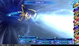 画像ギャラリー No.002のサムネイル画像 / 「デジモンストーリー サイバースルゥース ハッカーズメモリー」,デジモン4体を追加する無料DLCを配信開始