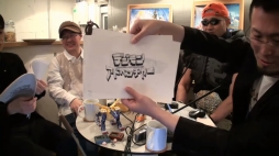 画像ギャラリー No.004のサムネイル画像 / 「ハッカーズメモリー」でアポカリモンの実装も発表。「デジモン」生誕20周年をテーマにした公開生配信のレポートをお届け