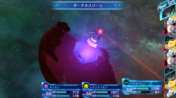 画像ギャラリー No.011のサムネイル画像 / 「デジモンストーリー サイバースルゥース ハッカーズメモリー」,究極体デジモン「アポカリモン」が追加