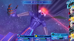 画像ギャラリー No.013のサムネイル画像 / 「デジモンストーリー サイバースルゥース ハッカーズメモリー」,究極体デジモン「アポカリモン」が追加