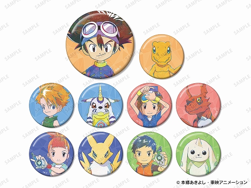 画像ギャラリー No.002のサムネイル画像 / 「デジモン STORE in ロフト」の開催が決定。グッズの先行販売やイベント限定購入特典の配布などを実施