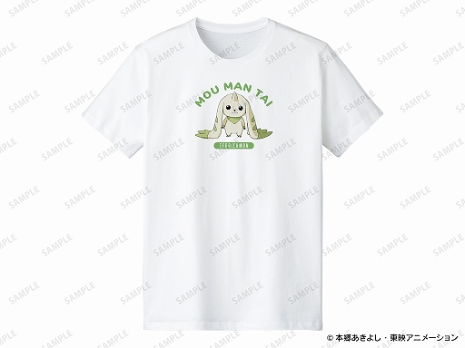 画像ギャラリー No.005のサムネイル画像 / 「デジモン STORE in ロフト」の開催が決定。グッズの先行販売やイベント限定購入特典の配布などを実施