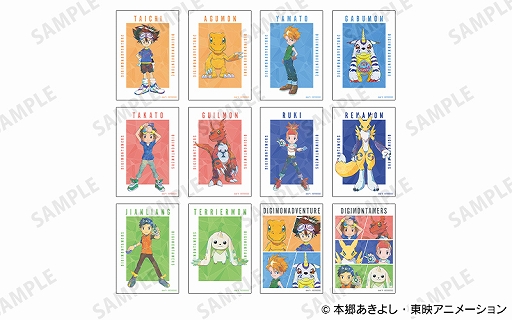 画像ギャラリー No.007のサムネイル画像 / 「デジモン STORE in ロフト」の開催が決定。グッズの先行販売やイベント限定購入特典の配布などを実施