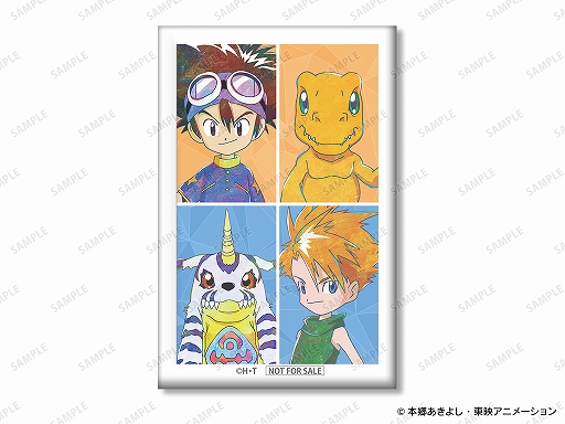 画像ギャラリー No.008のサムネイル画像 / 「デジモン STORE in ロフト」の開催が決定。グッズの先行販売やイベント限定購入特典の配布などを実施
