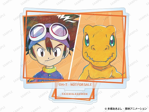 画像ギャラリー No.010のサムネイル画像 / 「デジモン STORE in ロフト」の開催が決定。グッズの先行販売やイベント限定購入特典の配布などを実施