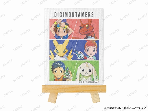 画像ギャラリー No.011のサムネイル画像 / 「デジモン STORE in ロフト」の開催が決定。グッズの先行販売やイベント限定購入特典の配布などを実施