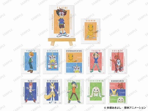 画像ギャラリー No.013のサムネイル画像 / 「デジモン STORE in ロフト」の開催が決定。グッズの先行販売やイベント限定購入特典の配布などを実施