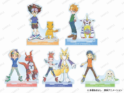 画像ギャラリー No.017のサムネイル画像 / 「デジモン STORE in ロフト」の開催が決定。グッズの先行販売やイベント限定購入特典の配布などを実施