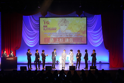画像ギャラリー No.014のサムネイル画像 / 織田信長がまさかの2位に!? 波乱が巻き起こったイケメン総選挙2017の結果発表イベントをレポート。シリーズ最新作の発表も