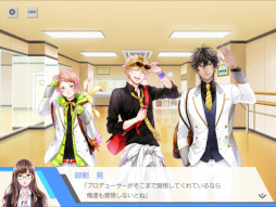 画像ギャラリー No.073のサムネイル画像 / ホワイトデーは憧れの彼と一緒に♥ 女性ライター厳選のスマホで遊べる恋愛ゲームタイトルを紹介