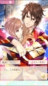画像ギャラリー No.131のサムネイル画像 / ホワイトデーは憧れの彼と一緒に♥ 女性ライター厳選のスマホで遊べる恋愛ゲームタイトルを紹介