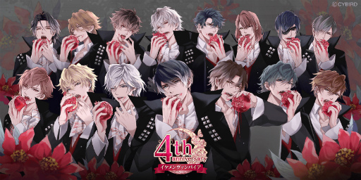 画像ギャラリー No.005のサムネイル画像 / 「イケメンヴァンパイア」4周年記念生放送番組が7月27日21:00に実施