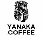 画像ギャラリー No.002のサムネイル画像 / 「イケメンヴァンパイア」×やなか珈琲，オリジナルコーヒーの定期便セットが予約受付を開始