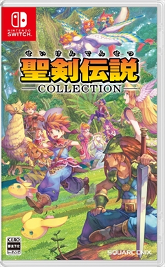画像ギャラリー No.002のサムネイル画像 / Nintendo Switchで「聖剣伝説 3」を含むシリーズ初期3作品が遊べる「聖剣伝説コレクション」が2017年6月1日に発売