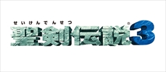 画像ギャラリー No.012のサムネイル画像 / Nintendo Switchで「聖剣伝説 3」を含むシリーズ初期3作品が遊べる「聖剣伝説コレクション」が2017年6月1日に発売