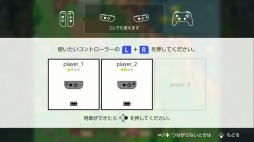 画像ギャラリー No.021のサムネイル画像 / Nintendo Switchの特性とゲーム内容は相性抜群。寝転んで遊べるのが楽しい「聖剣伝説コレクション」プレイレポート