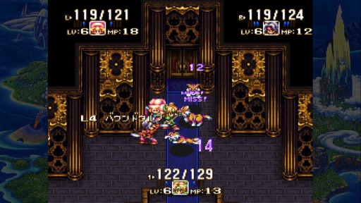 画像ギャラリー No.023のサムネイル画像 / Nintendo Switchの特性とゲーム内容は相性抜群。寝転んで遊べるのが楽しい「聖剣伝説コレクション」プレイレポート