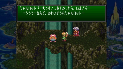 画像ギャラリー No.040のサムネイル画像 / Nintendo Switchの特性とゲーム内容は相性抜群。寝転んで遊べるのが楽しい「聖剣伝説コレクション」プレイレポート