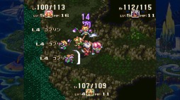 画像ギャラリー No.044のサムネイル画像 / Nintendo Switchの特性とゲーム内容は相性抜群。寝転んで遊べるのが楽しい「聖剣伝説コレクション」プレイレポート