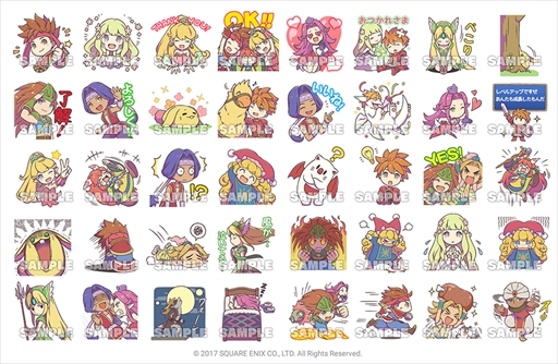 画像ギャラリー No.002のサムネイル画像 / 「聖剣伝説コレクション」の公式LINEスタンプが配信開始
