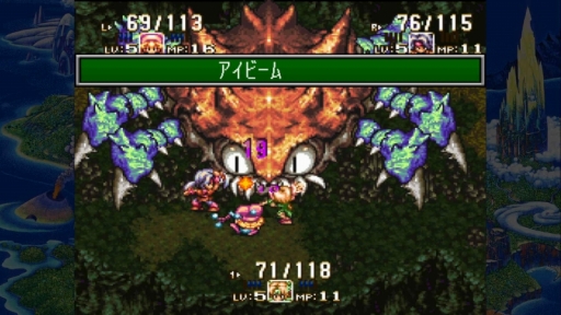 画像ギャラリー No.003のサムネイル画像 / 1980年代〜90年代の名作を遊びつくそう。Nintendo Switchで販売中のクラシックスやコレクション作品を紹介