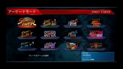 画像ギャラリー No.015のサムネイル画像 / 1980年代〜90年代の名作を遊びつくそう。Nintendo Switchで販売中のクラシックスやコレクション作品を紹介