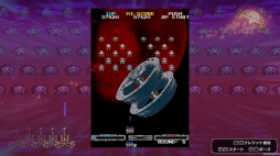 画像ギャラリー No.032のサムネイル画像 / 1980年代〜90年代の名作を遊びつくそう。Nintendo Switchで販売中のクラシックスやコレクション作品を紹介