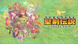画像ギャラリー No.046のサムネイル画像 / 1980年代〜90年代の名作を遊びつくそう。Nintendo Switchで販売中のクラシックスやコレクション作品を紹介