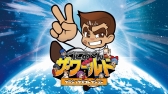 画像ギャラリー No.051のサムネイル画像 / 1980年代〜90年代の名作を遊びつくそう。Nintendo Switchで販売中のクラシックスやコレクション作品を紹介