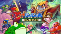 画像ギャラリー No.056のサムネイル画像 / 1980年代〜90年代の名作を遊びつくそう。Nintendo Switchで販売中のクラシックスやコレクション作品を紹介