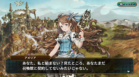 画像ギャラリー No.004のサムネイル画像 / Yahoo!ゲームで提供される新作ブラウザゲームのCBT参加者募集が開始。テストは3月30日から実施