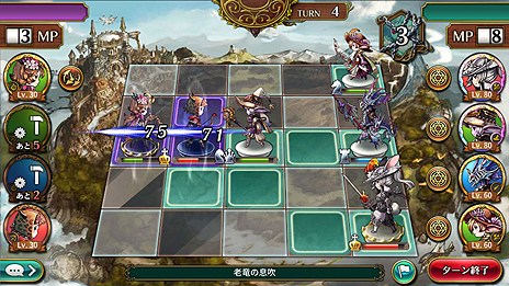 画像ギャラリー No.003のサムネイル画像 / Yahoo!ゲームの“新作対戦ゲーム”はスクウェア・エニックスが開発と運営を担当。ゲームの勝敗を左右するのは強力な「召喚獣」