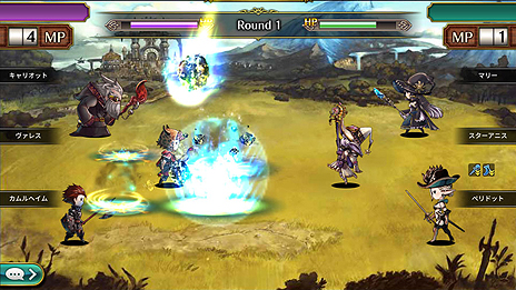 画像ギャラリー No.004のサムネイル画像 / Yahoo!ゲームの“新作対戦ゲーム”はスクウェア・エニックスが開発と運営を担当。ゲームの勝敗を左右するのは強力な「召喚獣」