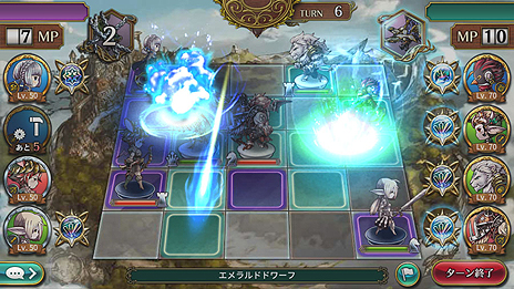 画像ギャラリー No.007のサムネイル画像 / Yahoo!ゲームの“新作対戦ゲーム”はスクウェア・エニックスが開発と運営を担当。ゲームの勝敗を左右するのは強力な「召喚獣」