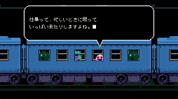 画像ギャラリー No.011のサムネイル画像 / 横スクロールACT「ケロブラスター」,PS4向けに配信がスタート